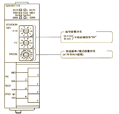 海藍機電