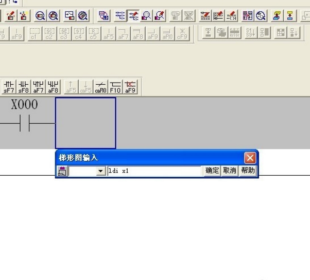 三菱PLC編程軟件